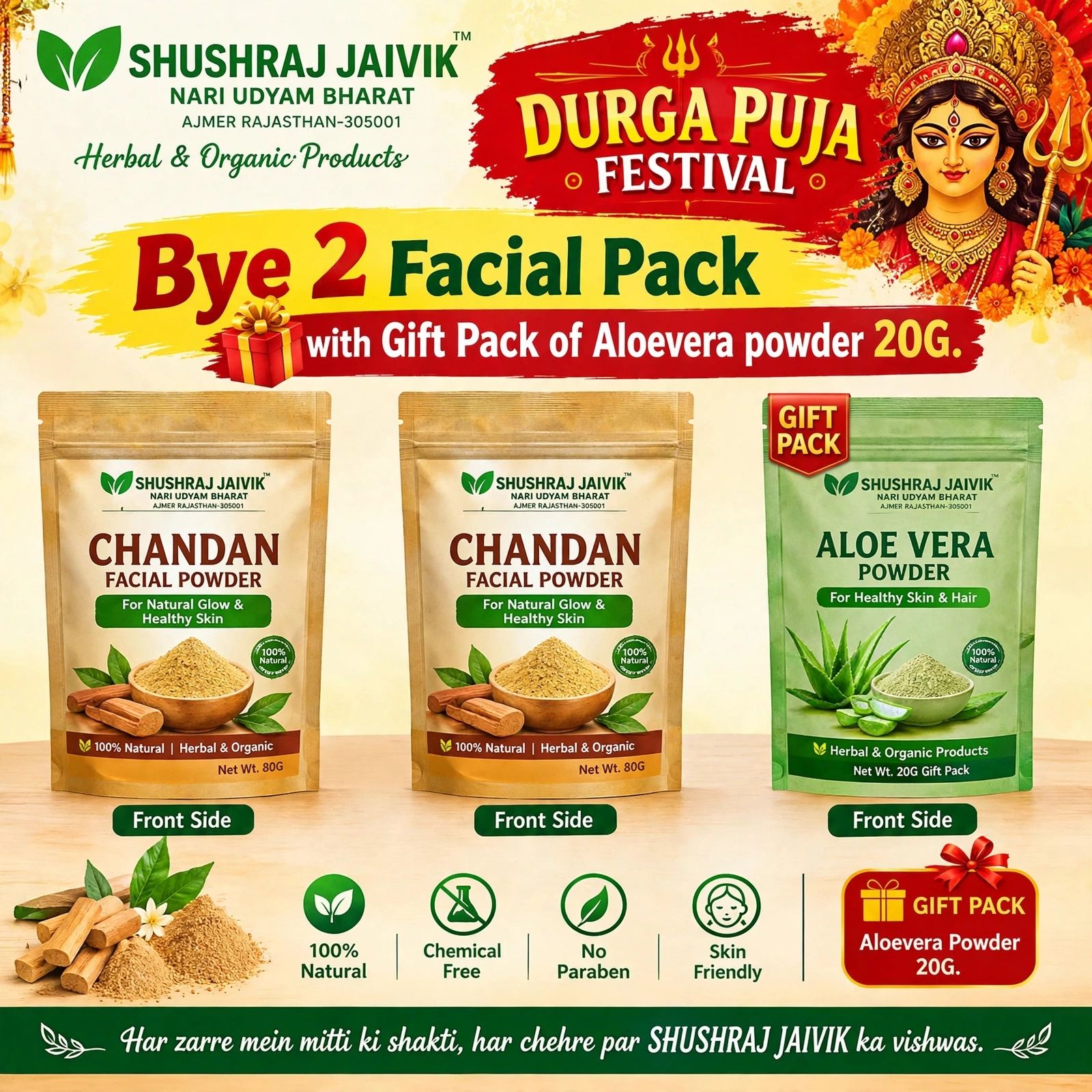 SHUSHRAJ JAIVIK Chandan Facial Powder (80g Pack of 2) + Free Aloe Vera Powder (20g) | 100% Pure Natural Skin Glow Herbal Combo