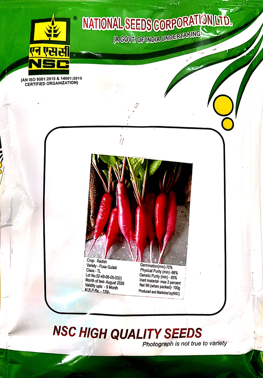 NSC RADISH VARIETY PUSA GULABI HIGH QUALITY T/L SEED 100 GMS POUCH