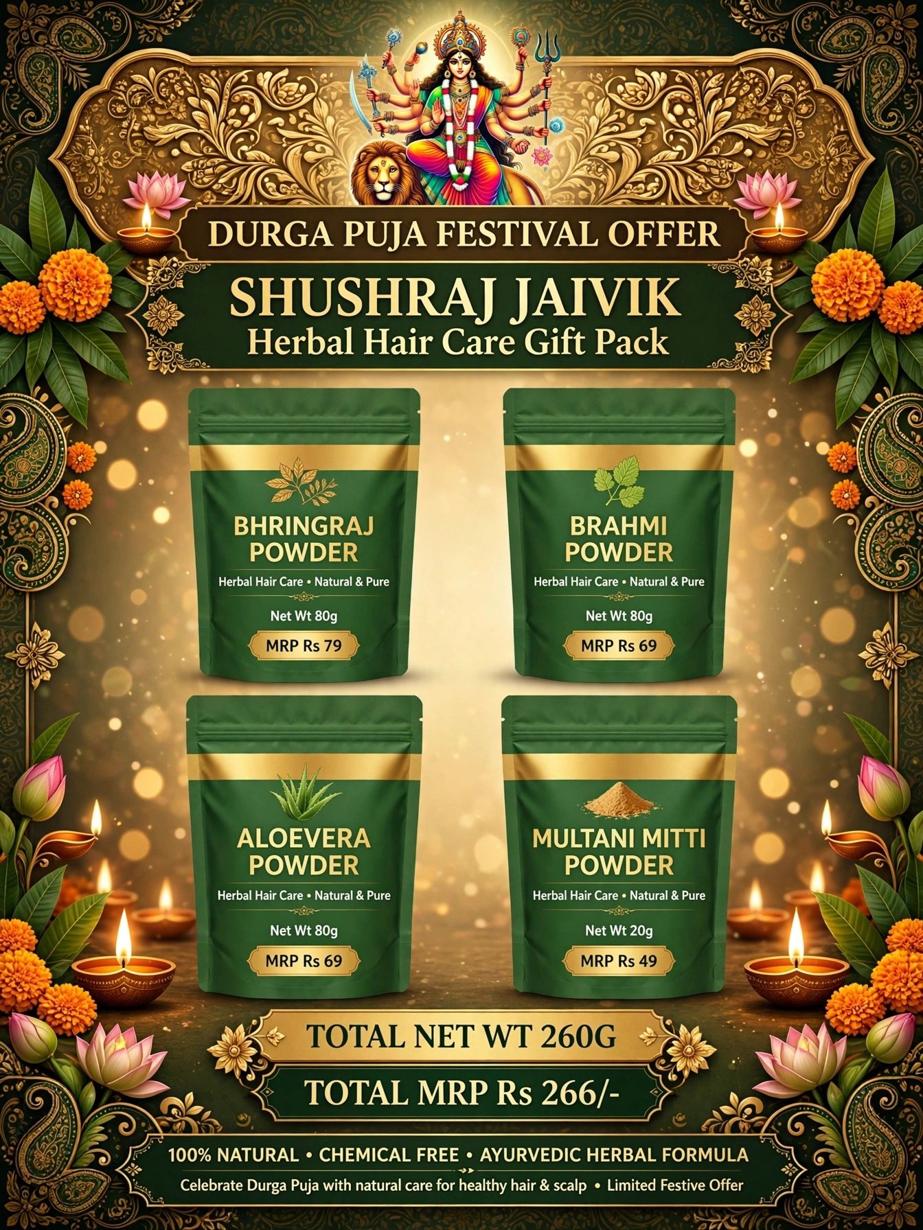 Durga Puja Festival Offer: Shushraj Jaivik Ayurvedic Herbal Hair Care Gift Pack
