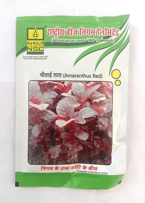 NSC Red Amaranthus (Chaulai saag)  Arun Red variety, 50 gram T/L seed