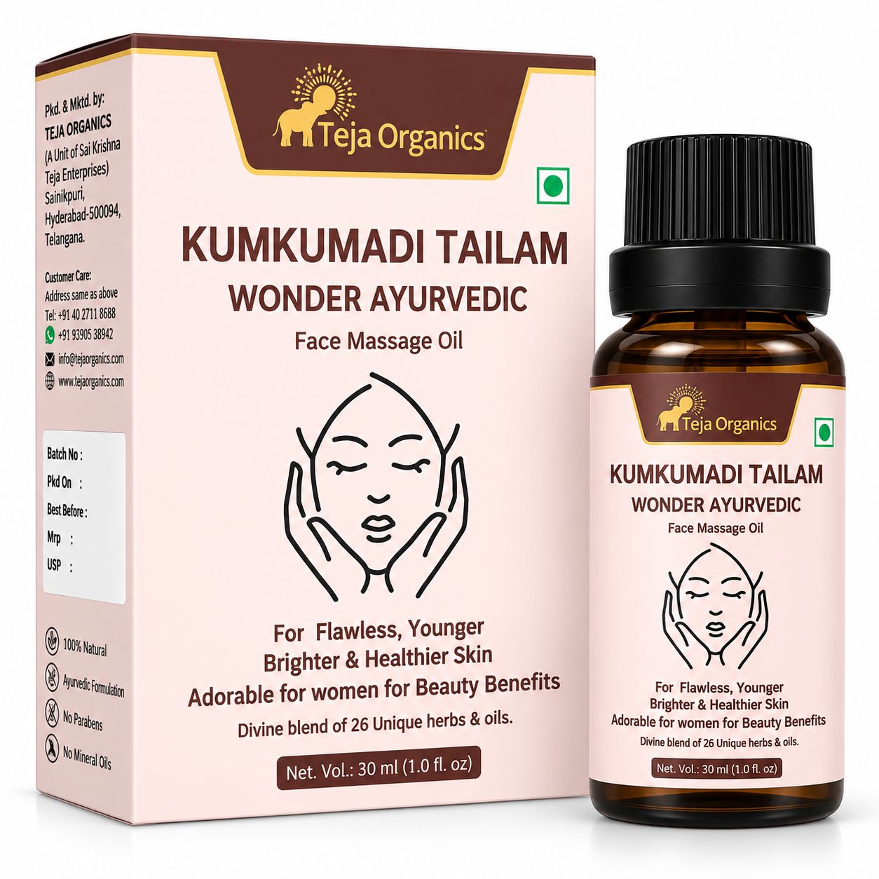 Kumkumadi Tailam 30ml | Saffron Infused Facial Oil | For Flawless, Younger Brighter & Healthier Skin | Skin Brightening Glow Face Oil | Pigmentation Care, Anti-Ageing |  | No Parabens, No Mineral Oil