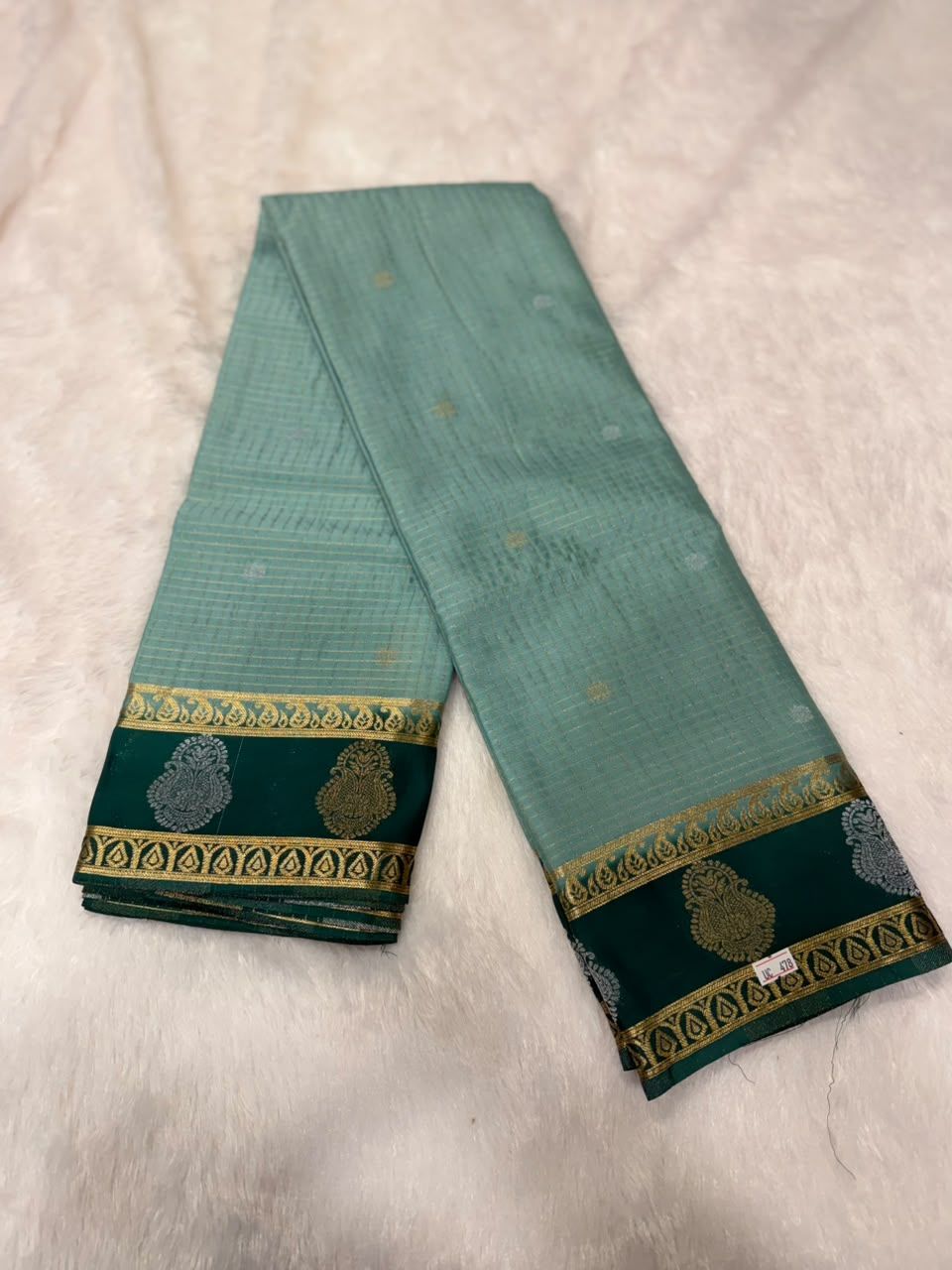 Sea Green Saree