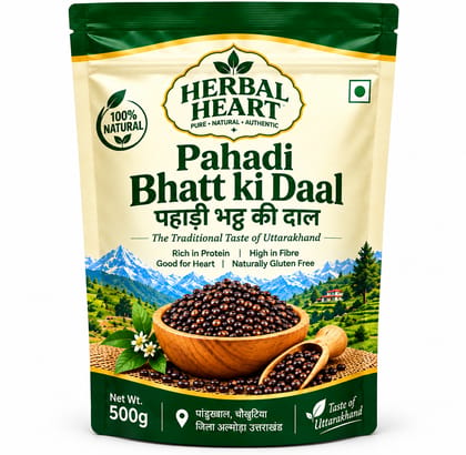 Herbal Heart Pahadi Bhatt Ki Daal – Traditional Uttarakhand Black Soybean | 500 g