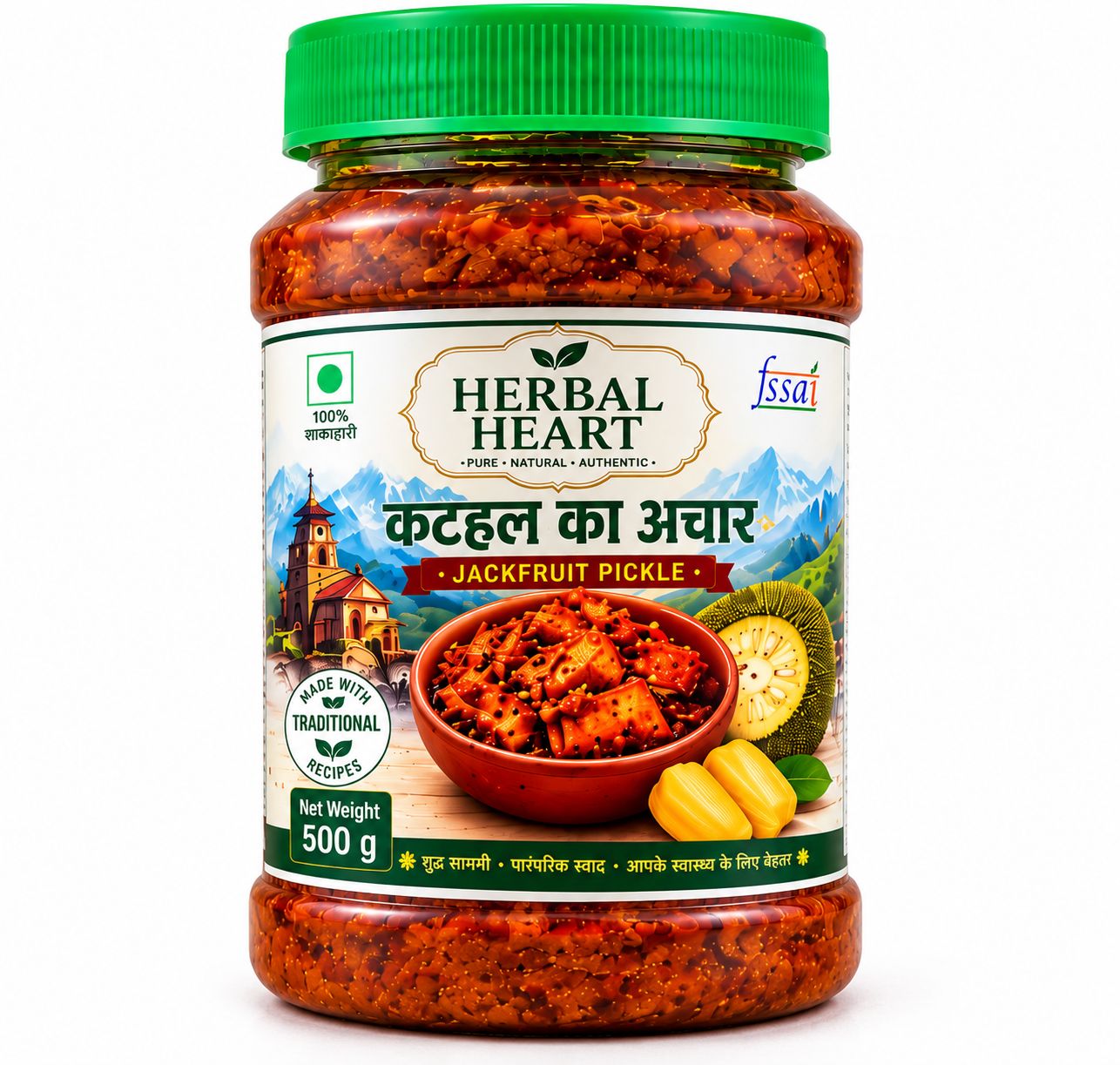 Herbal Heart Traditional Jackfruit Pickle – Kathal Ka Achaar | 500 g