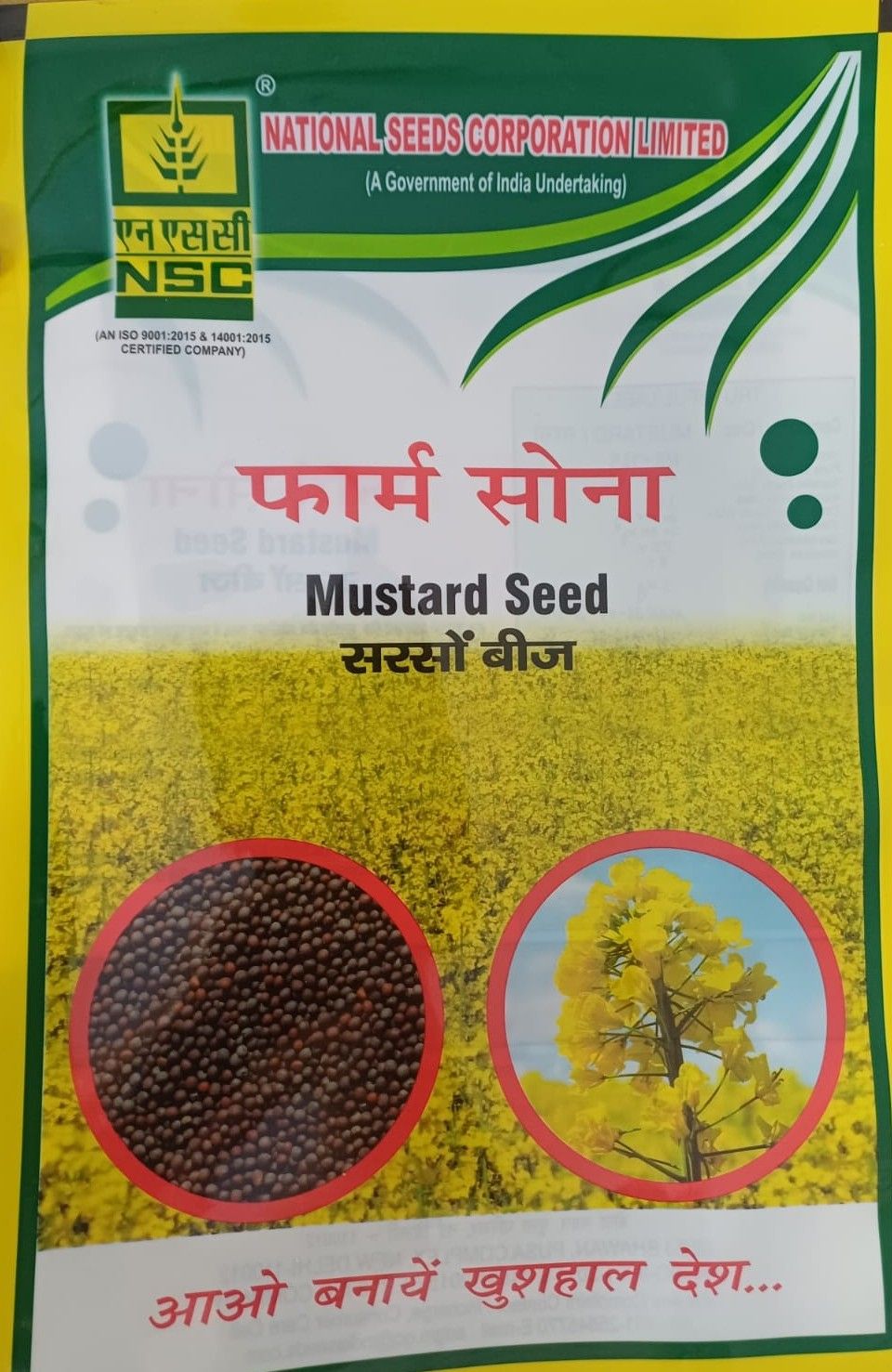 NSC Mustard Seed RH-725 TL, 1kg
