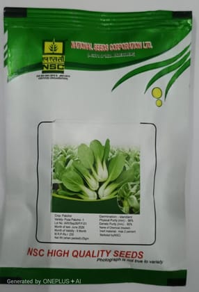 Pakchoi PUSA PAKCHOI 25 GM