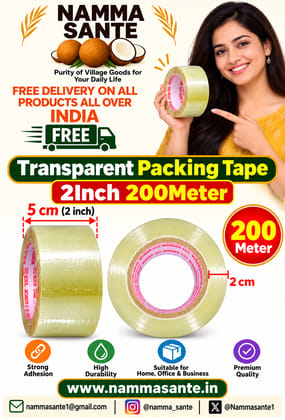 Transparent Packing Tape 2inch 200Metre | BOPP Packing Tape 2inch 200Metre | Clear Adhesive Tape 2inch 200Metre | Parcel Packing Tape 2inch 200Metre | Self Adhesive Packing Tape 2inch 200Metre Transparent Packing Tape 2inch 200Metre | BOPP Packing Tape 2inch 200Metre | Clear Adhesive Tape 2inch 200Metre | Parcel Packing Tape 2inch 200Metre | Self Adhesive Packing Tape 2inch 200Metre