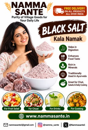 Black Salt | Kala Namak | Kari Uppu | Kappu Uppu | Sanchal