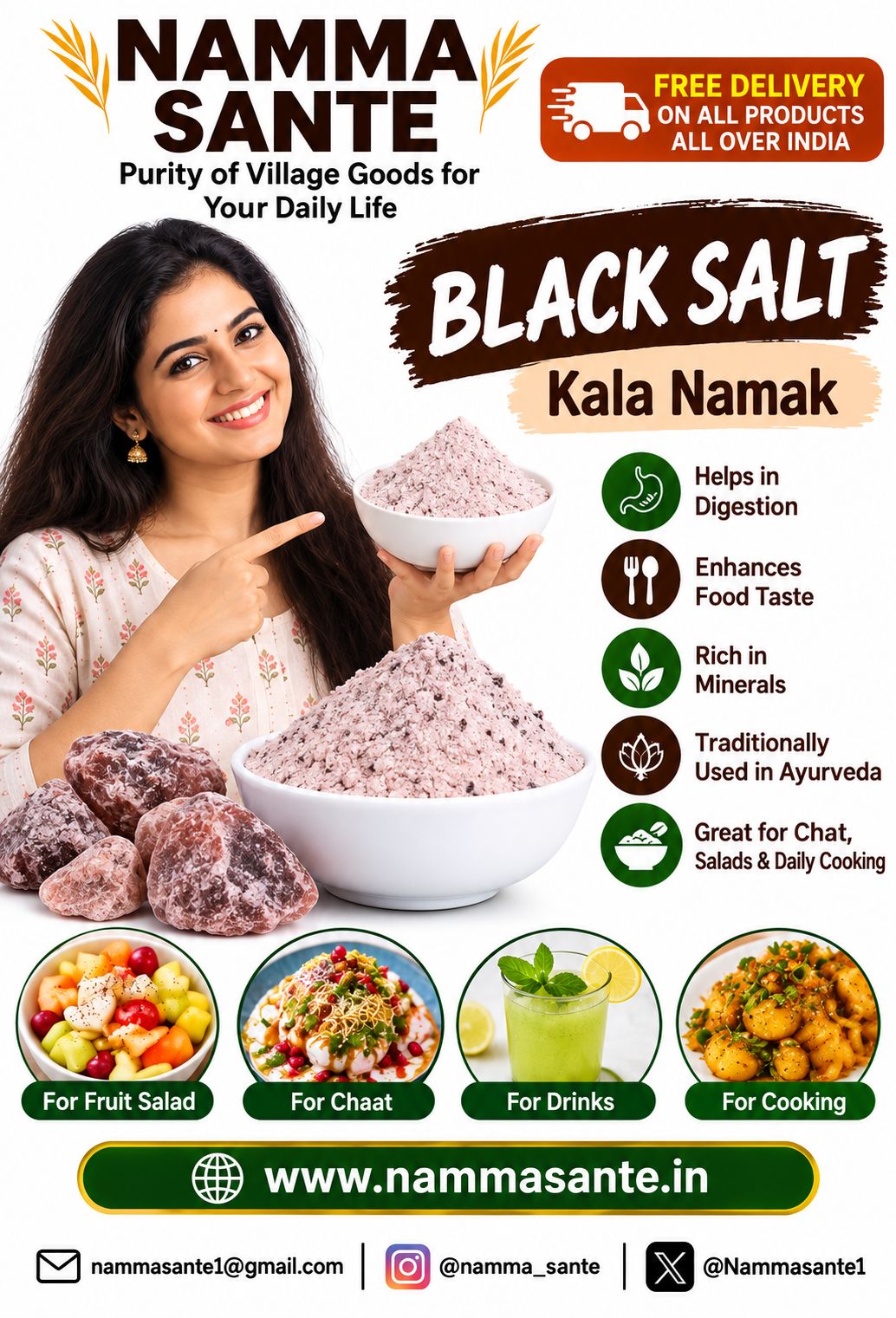 Black Salt | Kala Namak | Kari Uppu | Kappu Uppu | Sanchal
