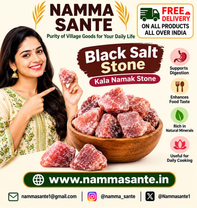 Black Salt Stone | Kala Namak Stone | Black Rock Salt | Kala Namak Patthar | Natural Black Salt Rock Black Salt Stone | Kala Namak Stone | Black Rock Salt | Kala Namak Patthar | Natural Black Salt Rock