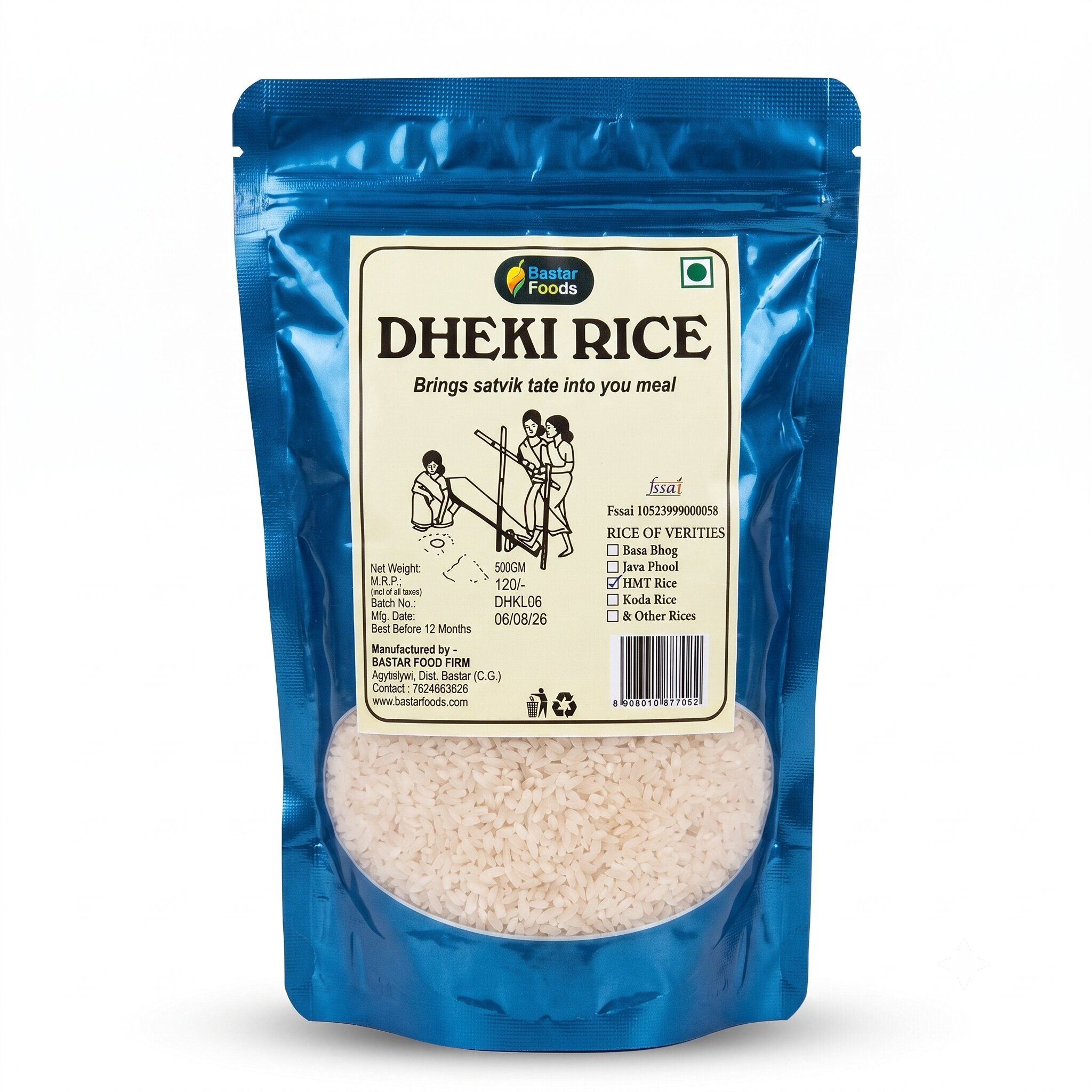Bastar Foods Dheki Rice HMT Rice 500g