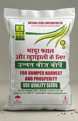 NSC Berseem Wardhan Variety, 2 Kg Certified Seed Pouch