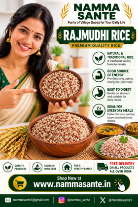 Rajmudhi Rice, Rajmudi Rice, Rajamudi Rice, Traditional Red Rice, Heritage Rice 1kg Rajmudhi Rice, Rajmudi Rice, Rajamudi Rice, Traditional Red Rice, Heritage Rice 1kg