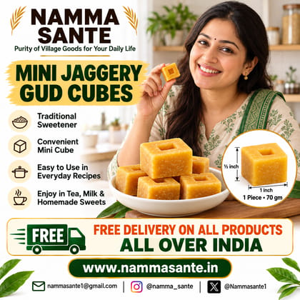 Mini Jaggery, Gud Cubes, Jaggery Bites, Bella Cubes, Gurh Pieces 