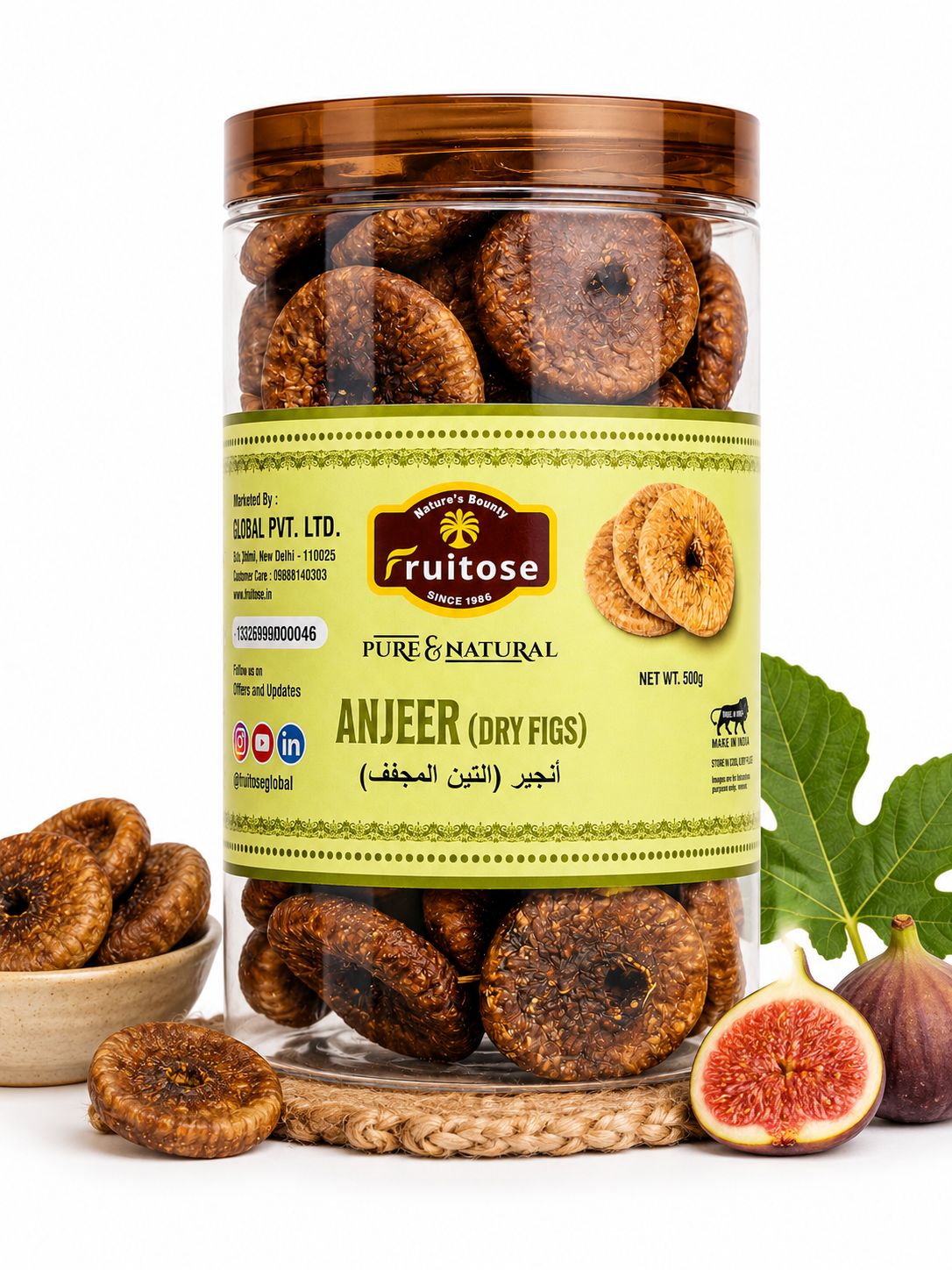 Premium Afghan Dried Figs | Natural Sweetness & Chewy | 500g