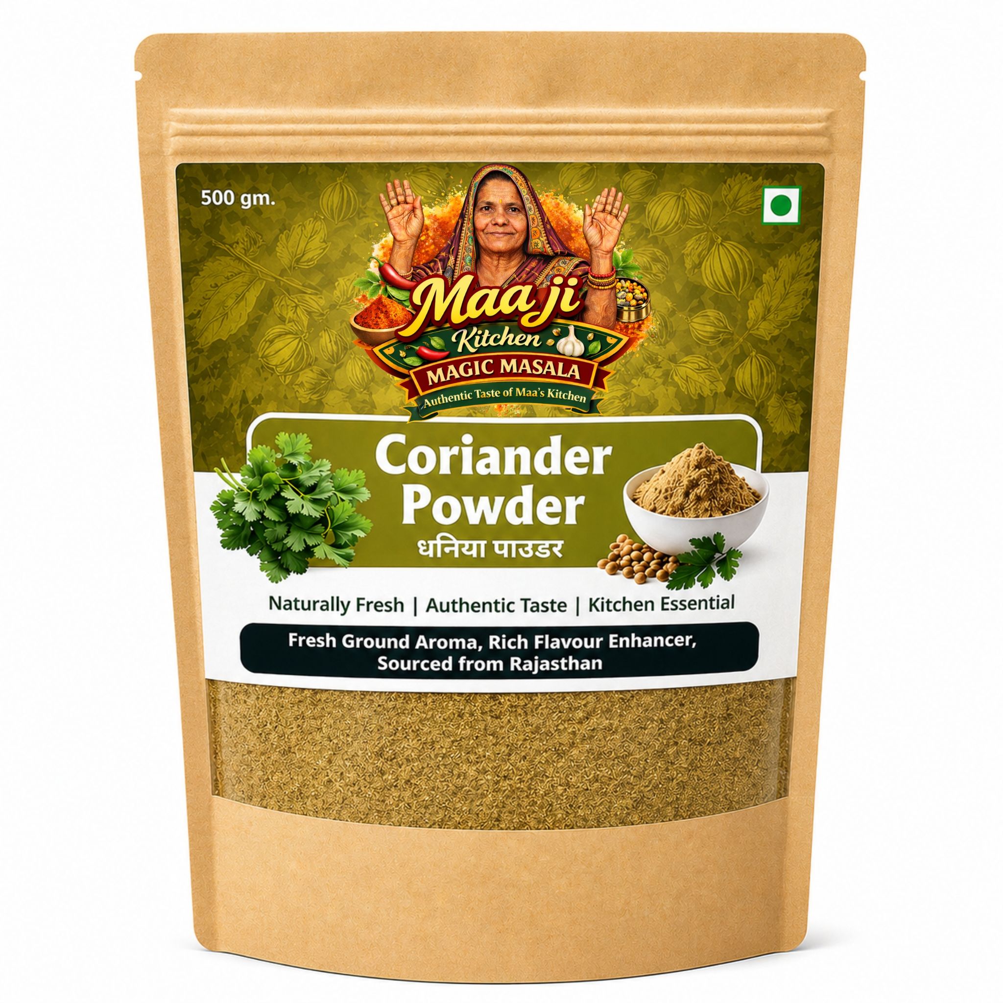 Maa Ji Kitchen Premium Coriander (Dhaniya) Powder - 1kg Bulk Pack