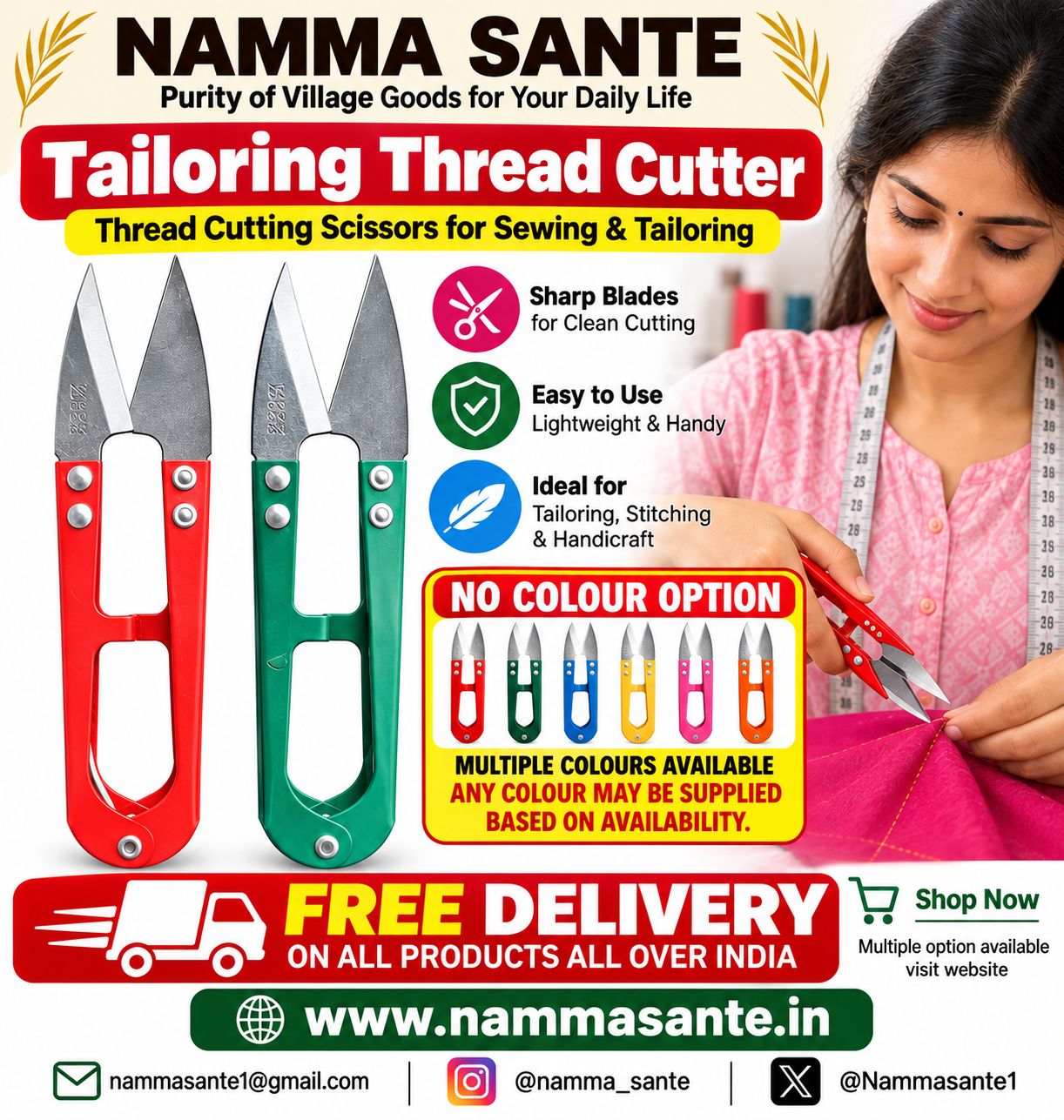 Tailoring Thread Cutter – Colour Will Be Sent as Available