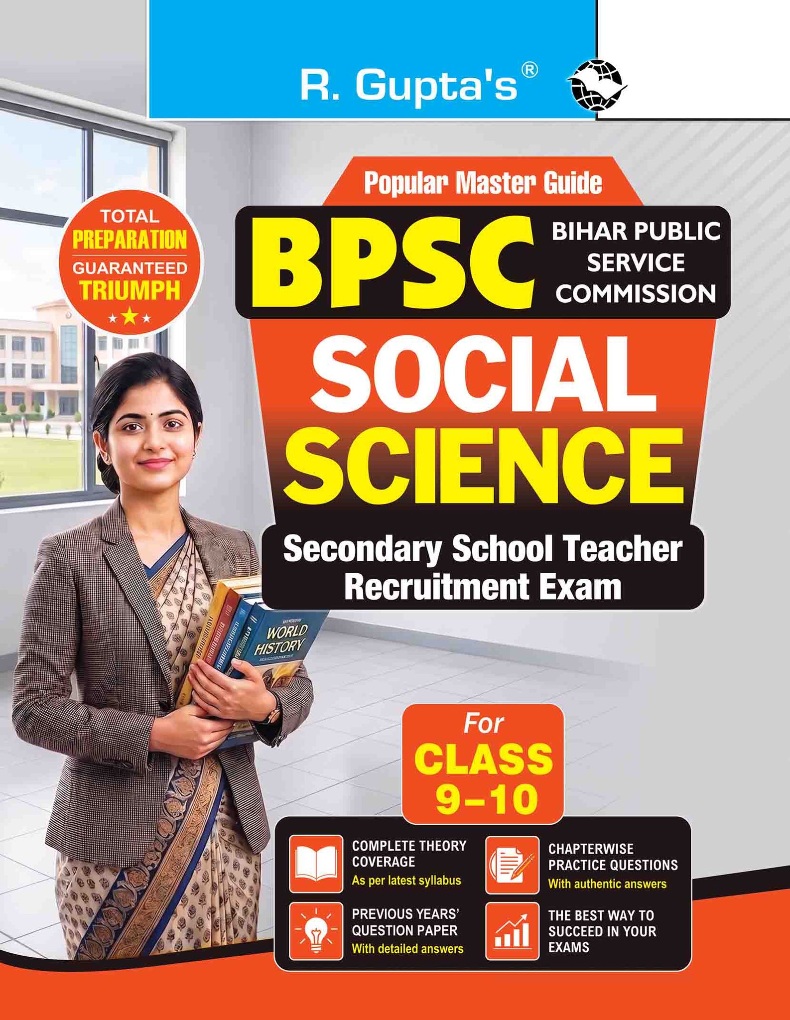 BPSC: Secondary School Teacher - SOCIAL SCIENCE (For Class 9-10) Recruitment Exam Guide (R-2517)