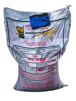 NSC Gram variety Pusa- 3043