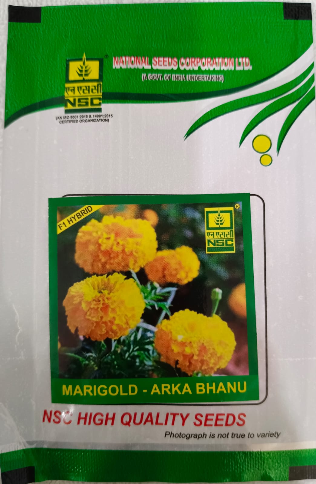 NSC Hybrid Marigold Variety- Arka Bhanu TL (Truthful labelled ) Seed 1 Gm Packet