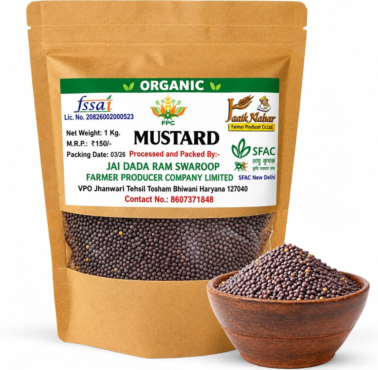 Organic Mustard Seed