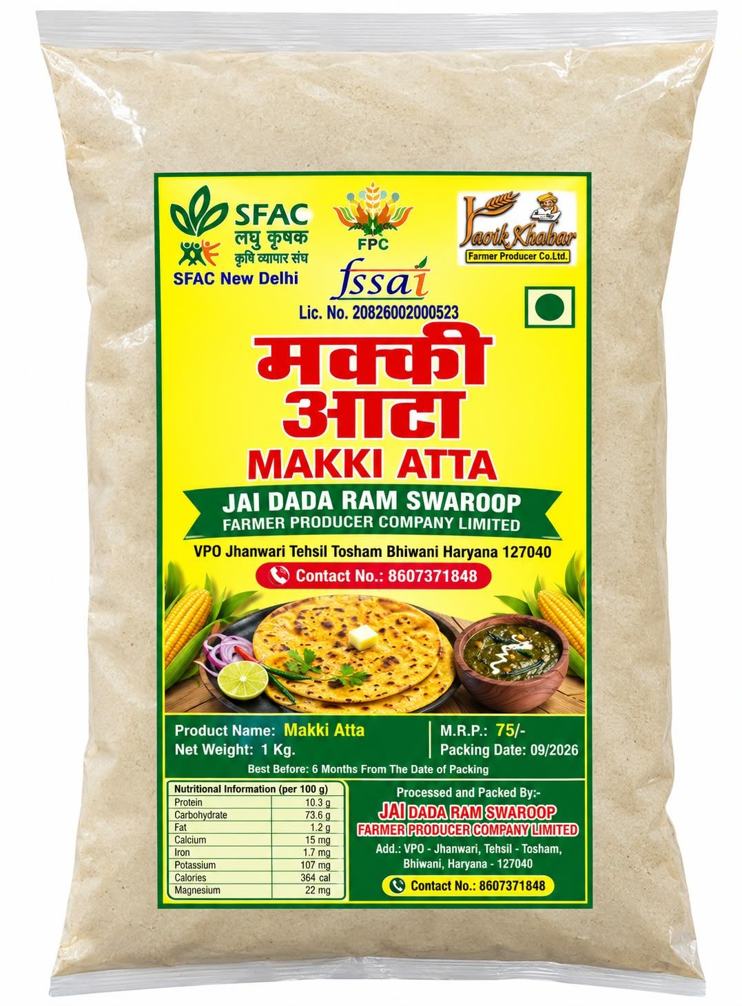 Makki Atta
