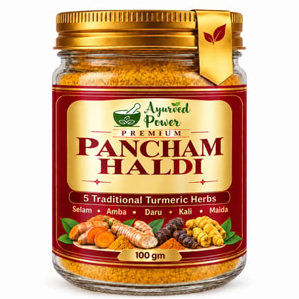 Ayurved Power Premium Pancham Haldi Powder - 100 gm