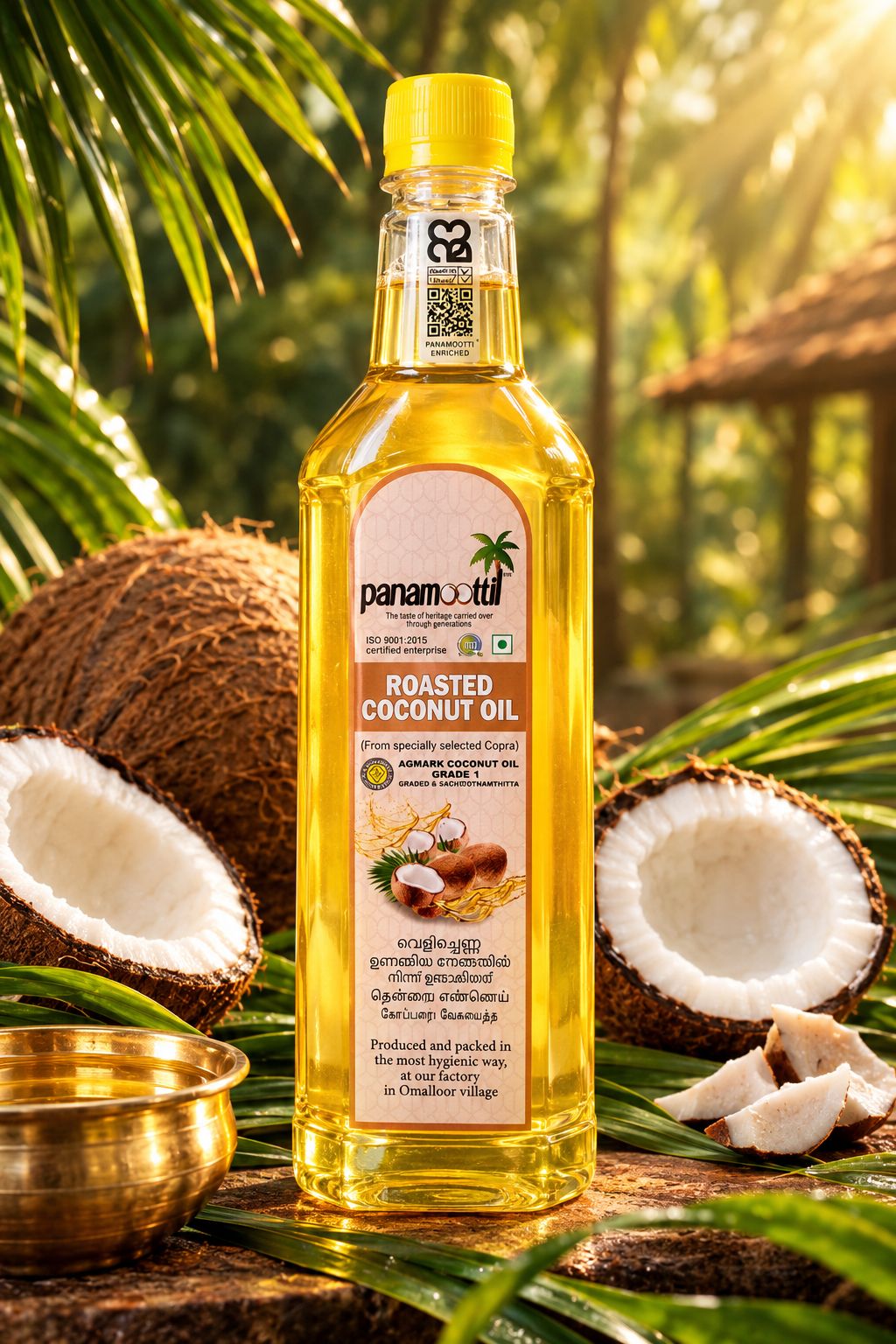 Panamoottil Kerala Coconut Oil 1L | Roasted Coconut Oil