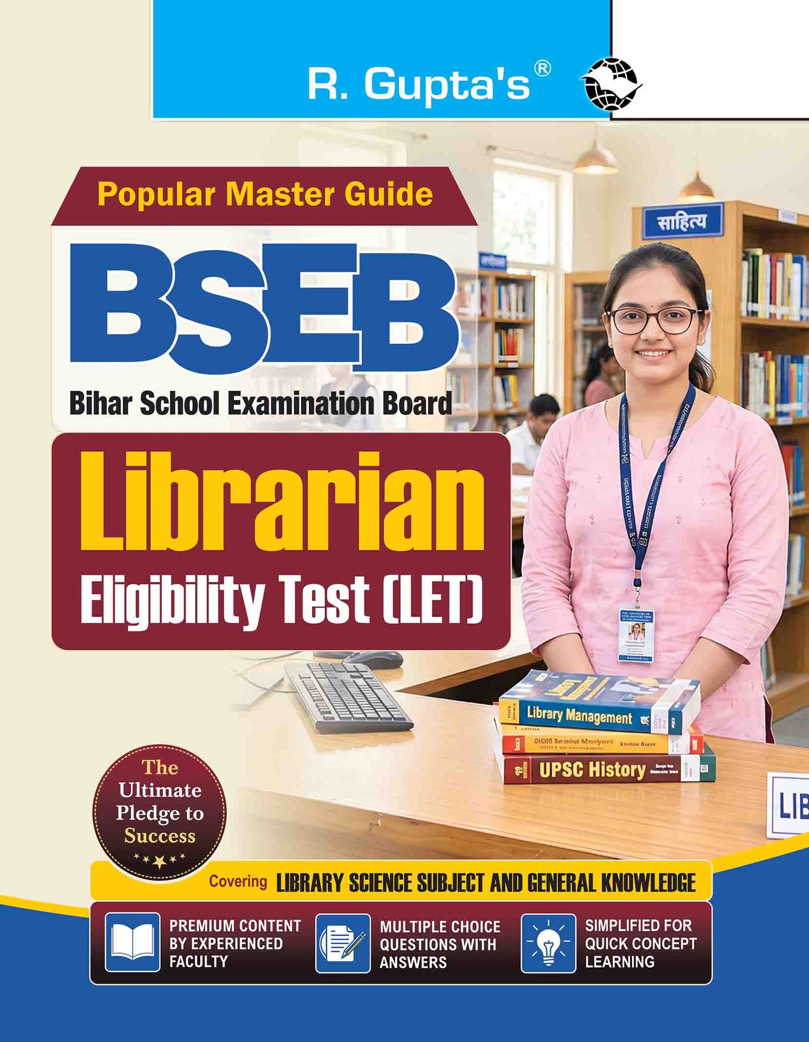 Bihar School Examination Board (BSEB) – Librarian Eligibility Test (LET) Guide (R-2995)
