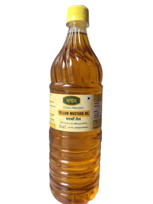 Gataan - Yellow Mustard Oil (Cold Pressed)