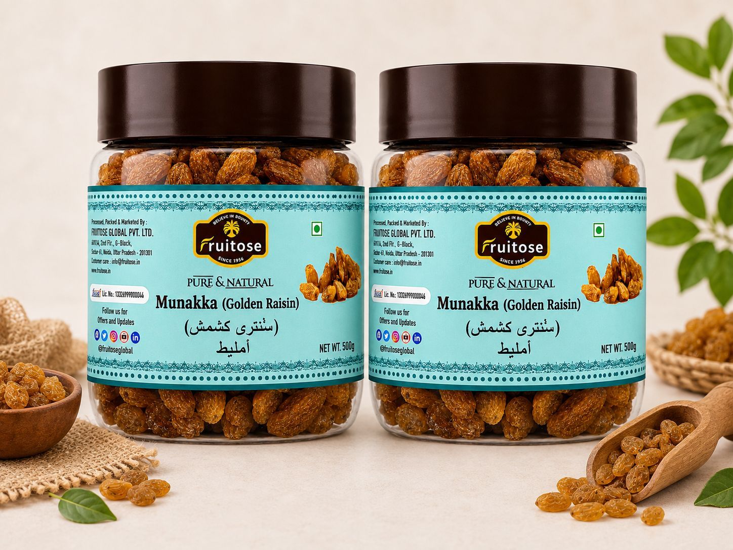 Fruitose Munakka (Golden Raisin) - 500g (Pack of 2)
