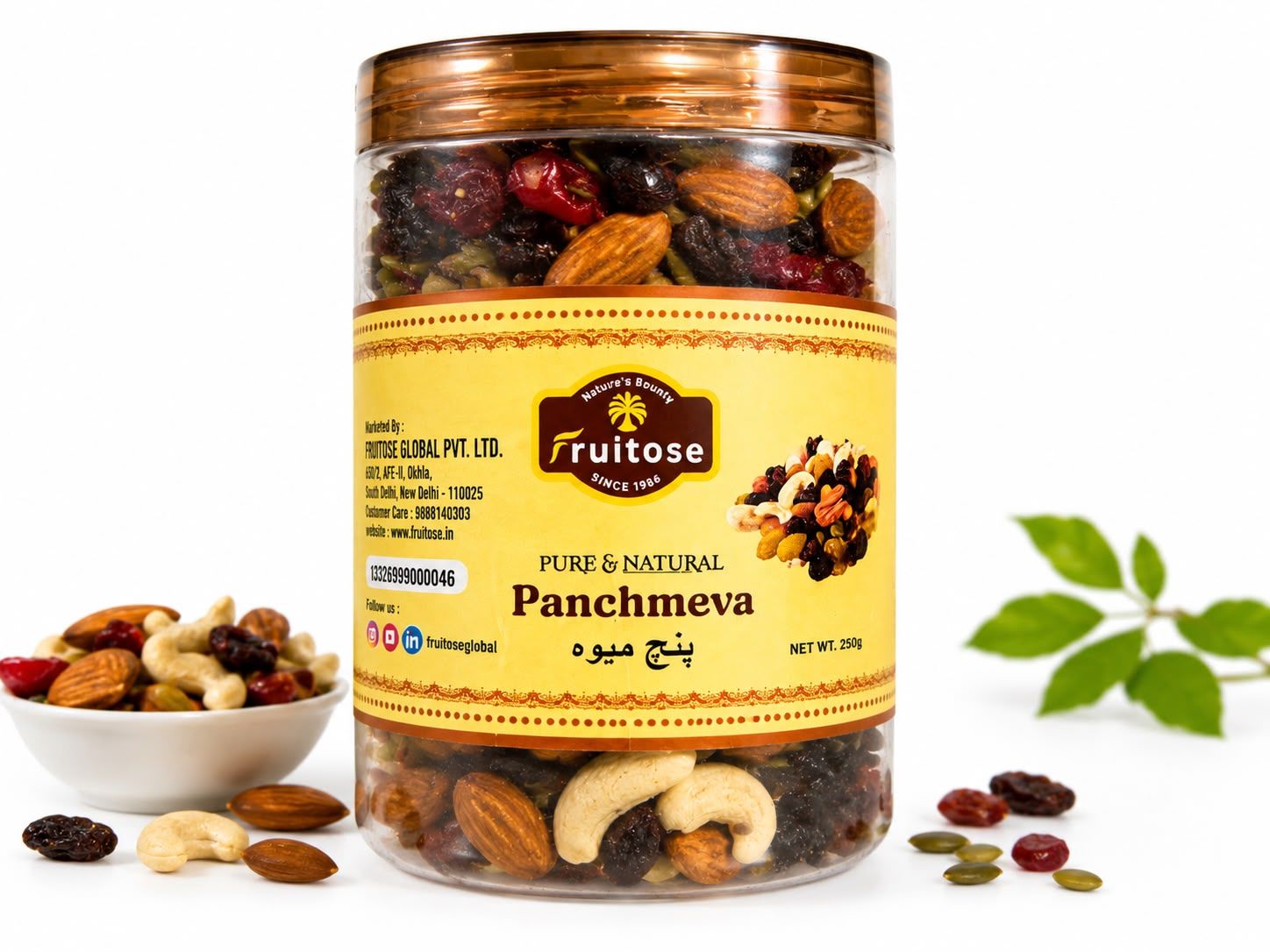 Premium Panchmeva | Healthy Dry Fruits Mix | 250g