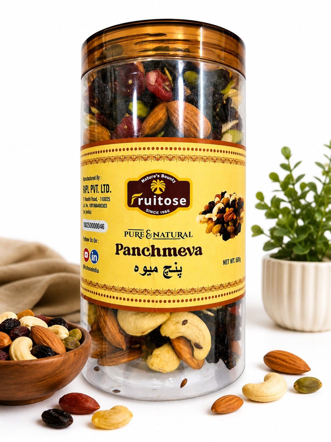 Fruitose Pure & Natural Panchmeva