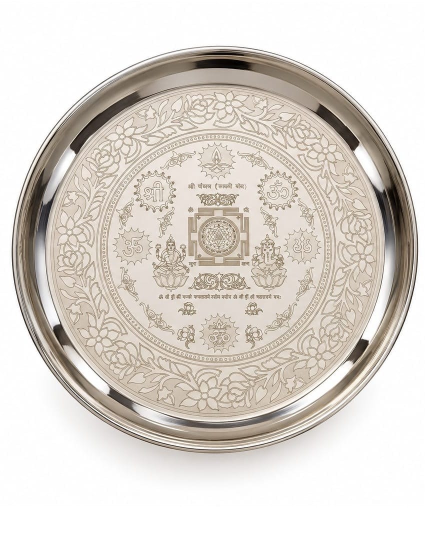 Rishabh Gold Stainless Steel Shree Pancham Laxmi Yantra Laser Printed Pooja Thali , 11 Inch