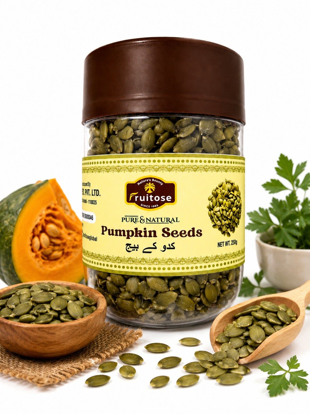 Premium Pumpkin Seeds | 100% Natural & Raw | 250g