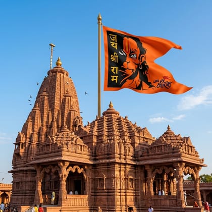 GEJUFF Hanuman Ji Flag Big Size 28 x 40 Inch | Jai Hanuman Bhagwa Saffron Religious Flag for Home, Mandir, Temple & Balcony GEJUFF Hanuman Ji Flag Big Size 28 x 40 Inch | Jai Hanuman Bhagwa Saffron Religious Flag for Home, Mandir, Temple & Balcony