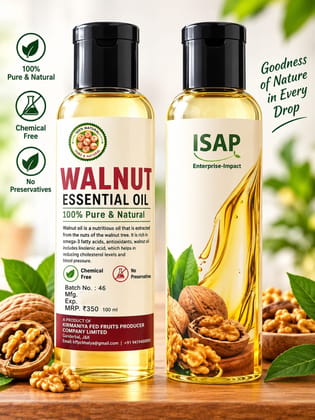 Walnut Essential Oil - 100ml