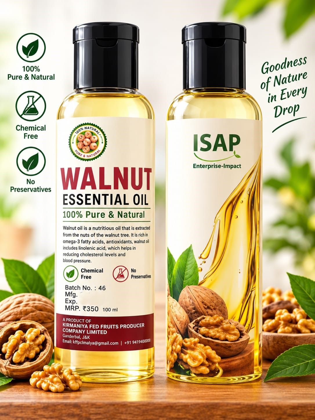 Walnut Essential Oil - 100ml