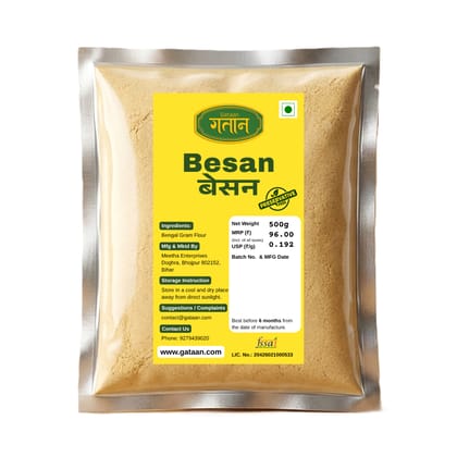 Gataan Besan (Gram Flour)