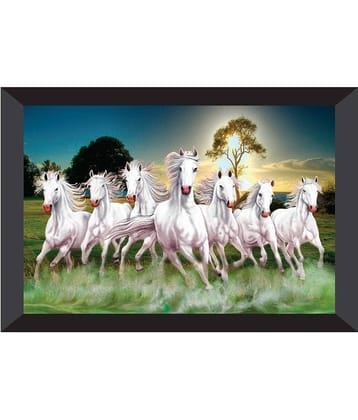 Saf - Art Prints With Frame