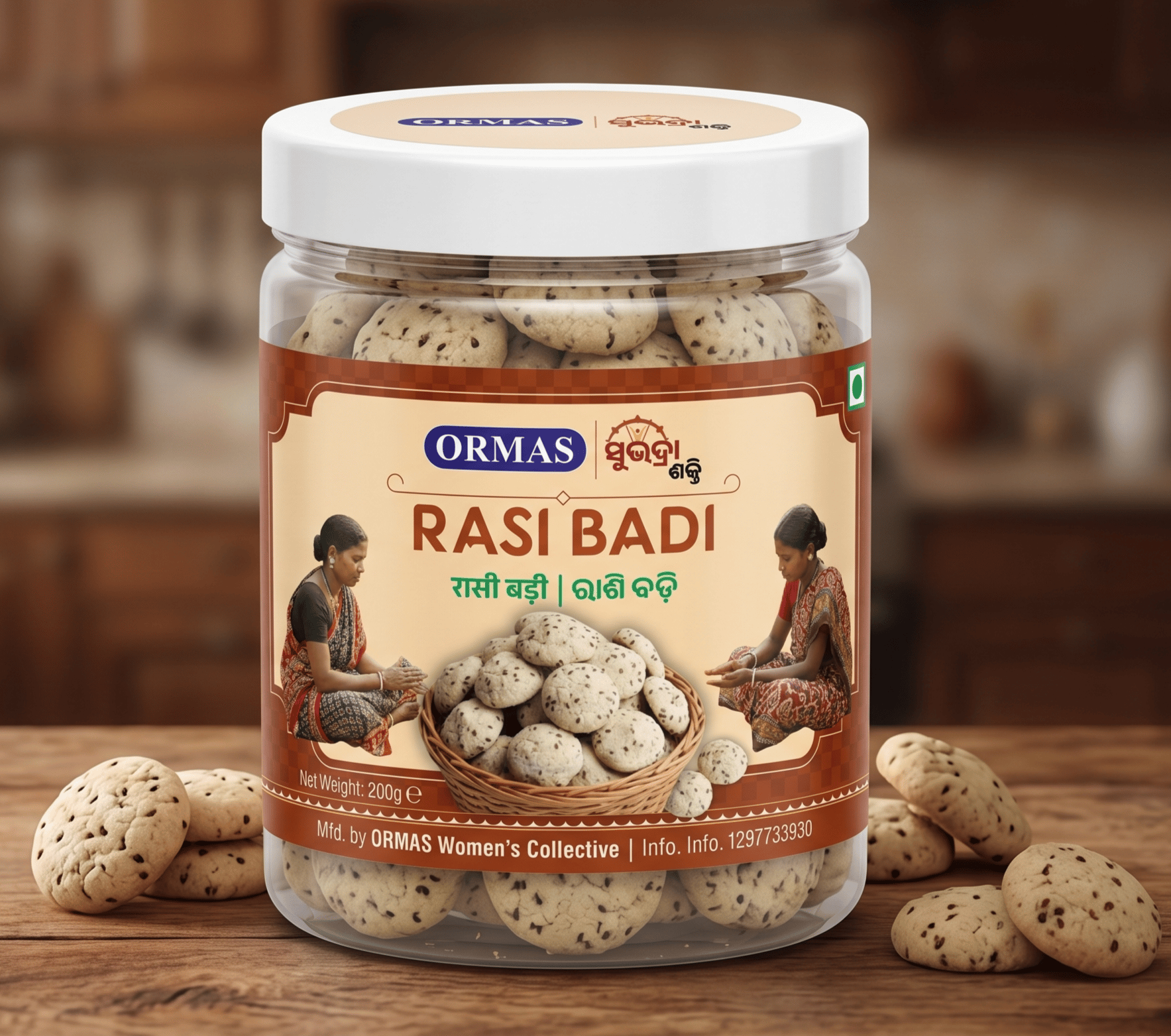 Rasi Badi (250g) – Traditional Sesame Urad Dal Badi 