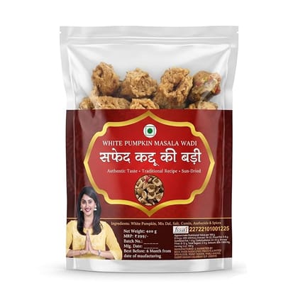 Baya India Homemade Urad Dal Kaddu Masala Badi/Wadi/Vadi/Wadiyan 400g