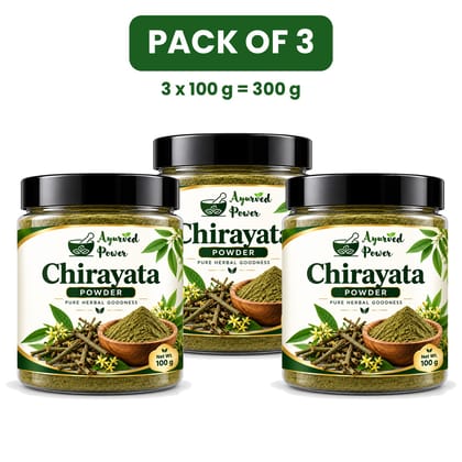 Ayurved Power Chirayata Powder 300g (Pack of 3 x 100g) - Pure Chirata / Swertia Chirata Churna for Liver Health, Digestion & Detox | Ayurvedic Herbal Powder Ayurved Power Chirayata Powder 300g (Pack of 3 x 100g) - Pure Chirata / Swertia Chirata Churna for Liver Health, Digestion & Detox | Ayurvedic Herbal Powder