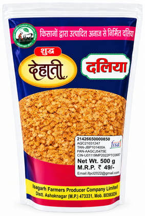 Shuddh Dehati Daliya