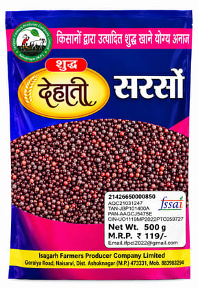 Shuddh Dehati Sarson