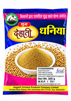 Shuddh Dehati Dhaniya