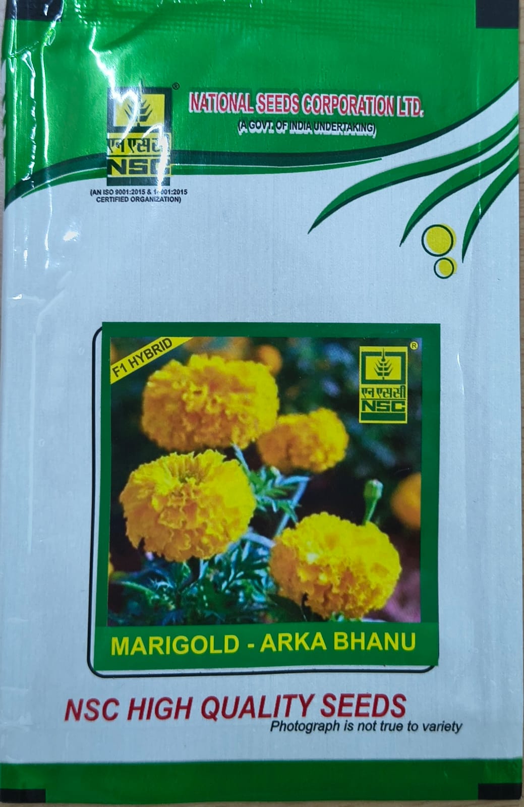 NSC Hybrid Marigold Arka Bhanu Flower Seed, 1gm