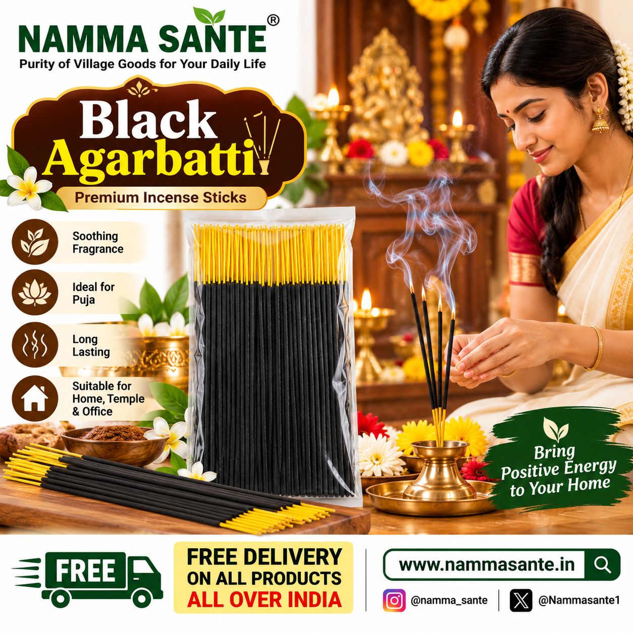 Black Agarbatti | Black Incense Sticks | Black Dhoop Sticks | Pooja Agarbatti | Fragrance Incense Sticks