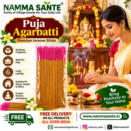 Puja Agarbatti | Premium Incense Sticks | Pooja Incense Sticks | Puja Dhoop Sticks | Fragrance Agarbatti Puja Agarbatti | Premium Incense Sticks | Pooja Incense Sticks | Puja Dhoop Sticks | Fragrance Agarbatti