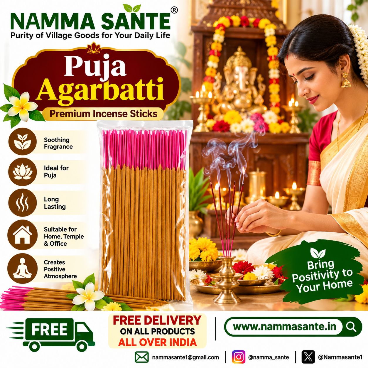 Puja Agarbatti | Premium Incense Sticks | Pooja Incense Sticks | Puja Dhoop Sticks | Fragrance Agarbatti